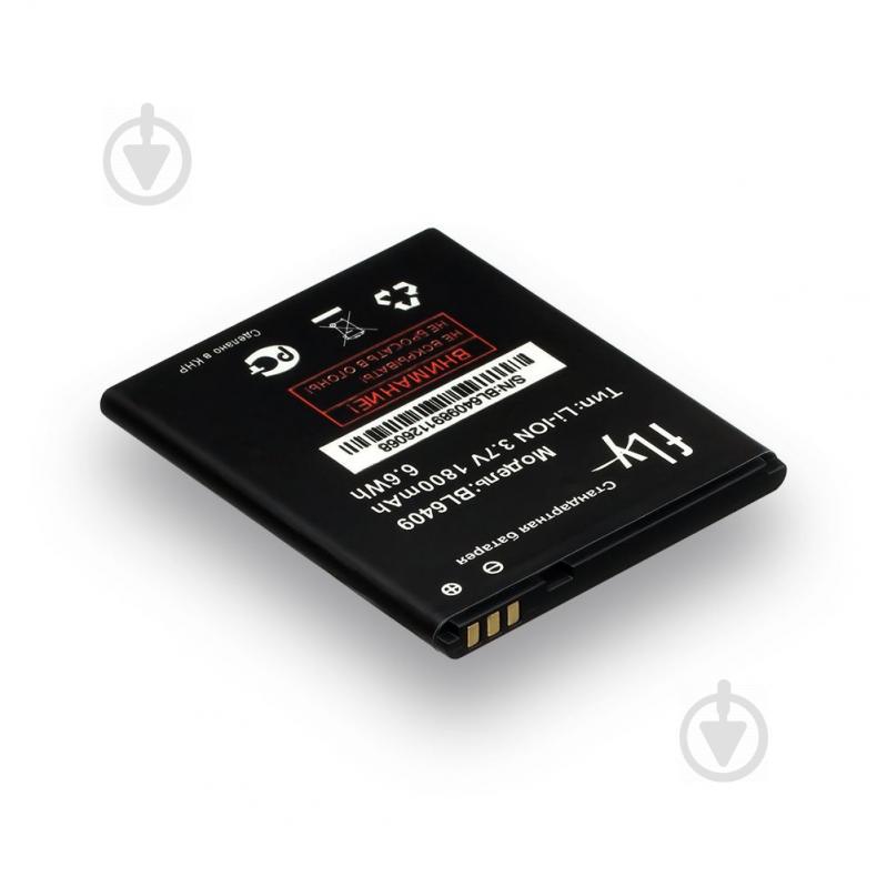 Аккумуляторная батарея Quality BL6409 для Fly IQ4406 ERA Nano 6 (00027241-1)