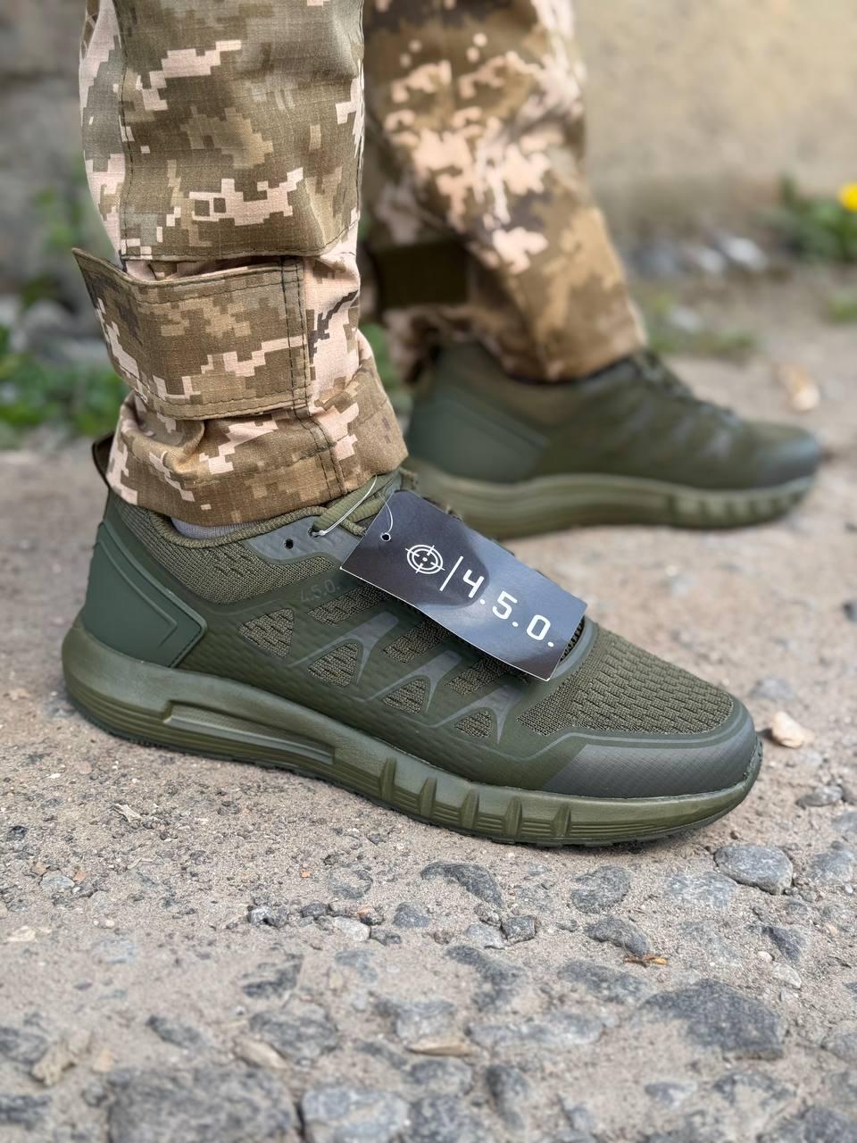 Кросівки літні 4.5.0. р. 45 Олива (0946-45)