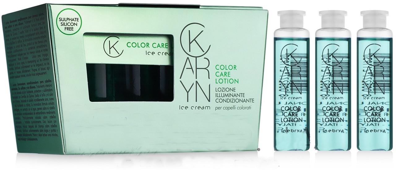 Лосьон для окрашенных волос Inebrya Karyn Color Care Lotion 12x16 мл (1250382643)