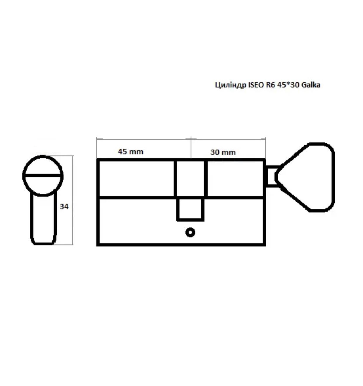 Циліндр ISEO R6 45х30 мм Galka - фото 2