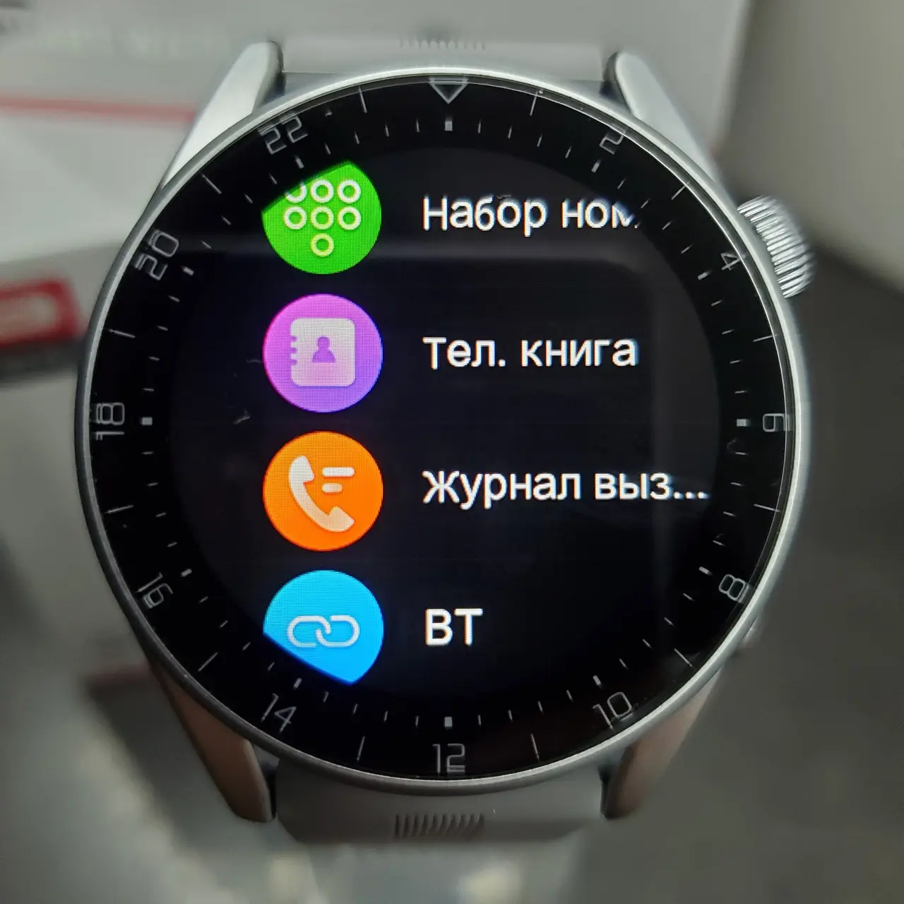 Смарт-часы влагостойкие Xo Smart watch W3 Pro Черный - фото 7