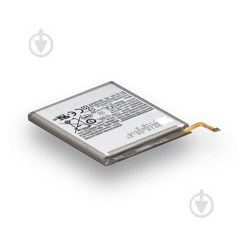 Акумуляторна батарея Quality EB-NB970ABU для Samsung Galaxy Note 10 SM-N970