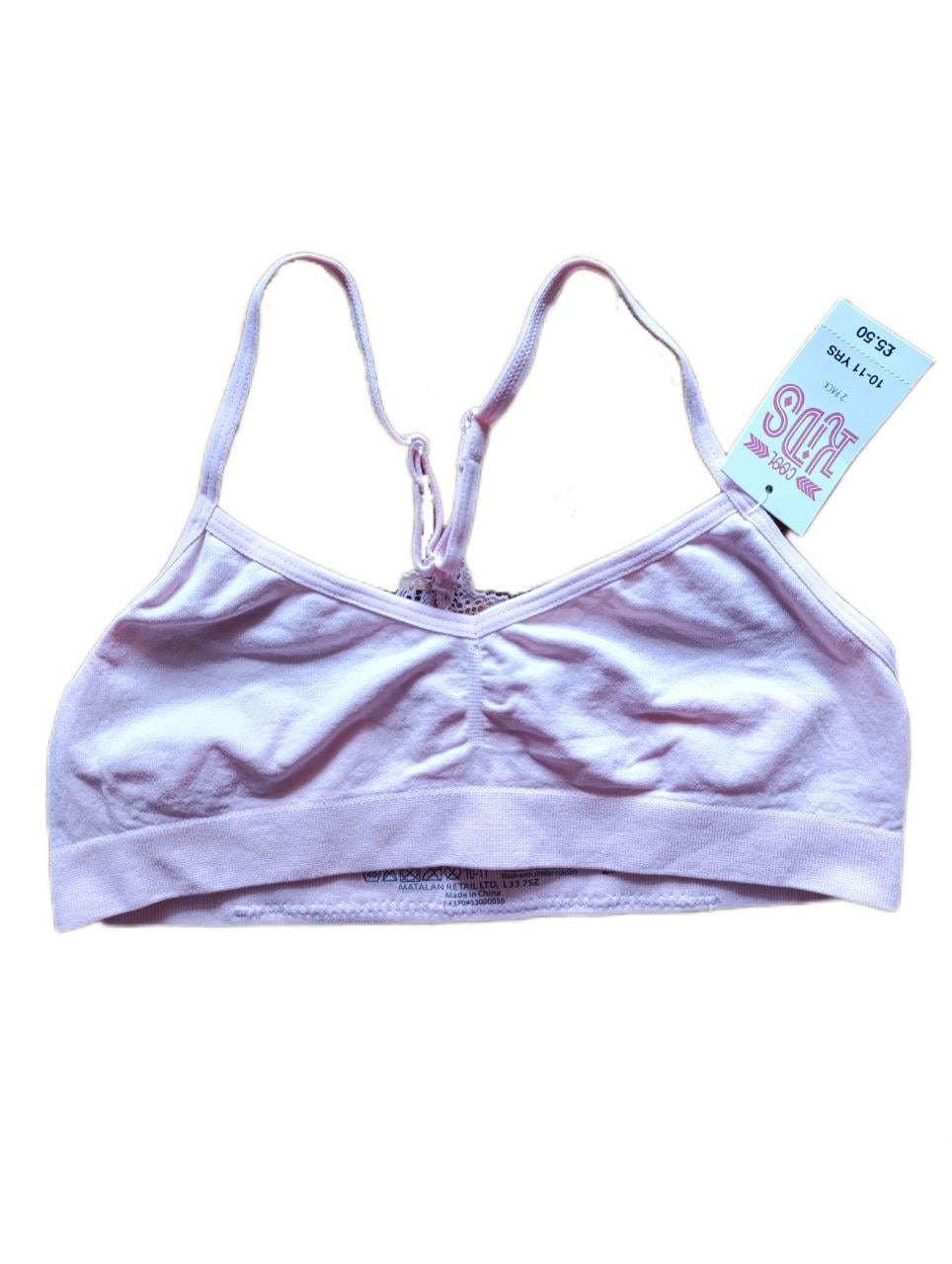 Топ для девочки Matalan 146 см Розовый (127228)