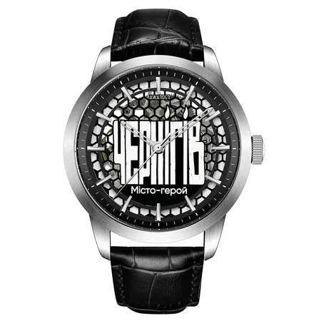 Наручные часы Awarder 043 Чернигов I Города Герои (316) Наручные часы Awarder 043 Чернигов I Города Герои (316)
