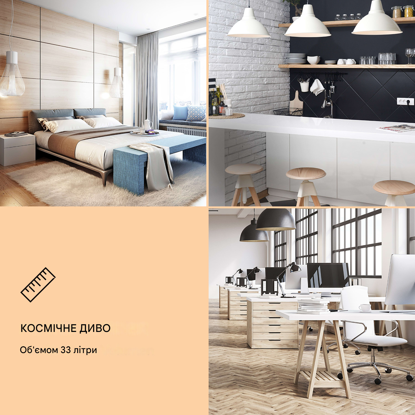 Холодильник-вітрина KLARSTEIN Beersafe M Crystal від 0 до 10 °C 33 л White (10039423) - фото 3 Холодильник-вітрина KLARSTEIN Beersafe M Crystal від 0 до 10 °C 33 л White (10039423) - фото 3