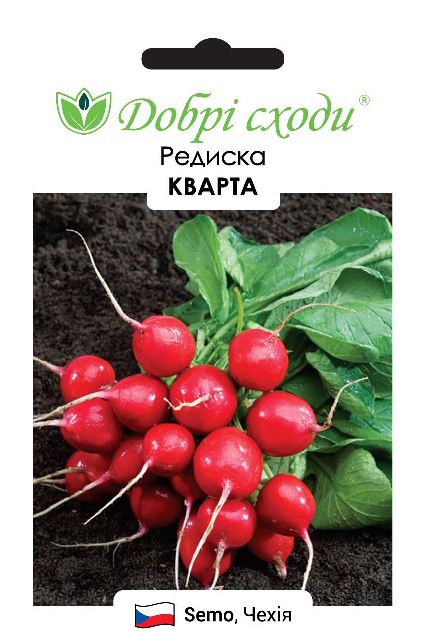 Семена редис Кварта Сходи 3 г (01180007)