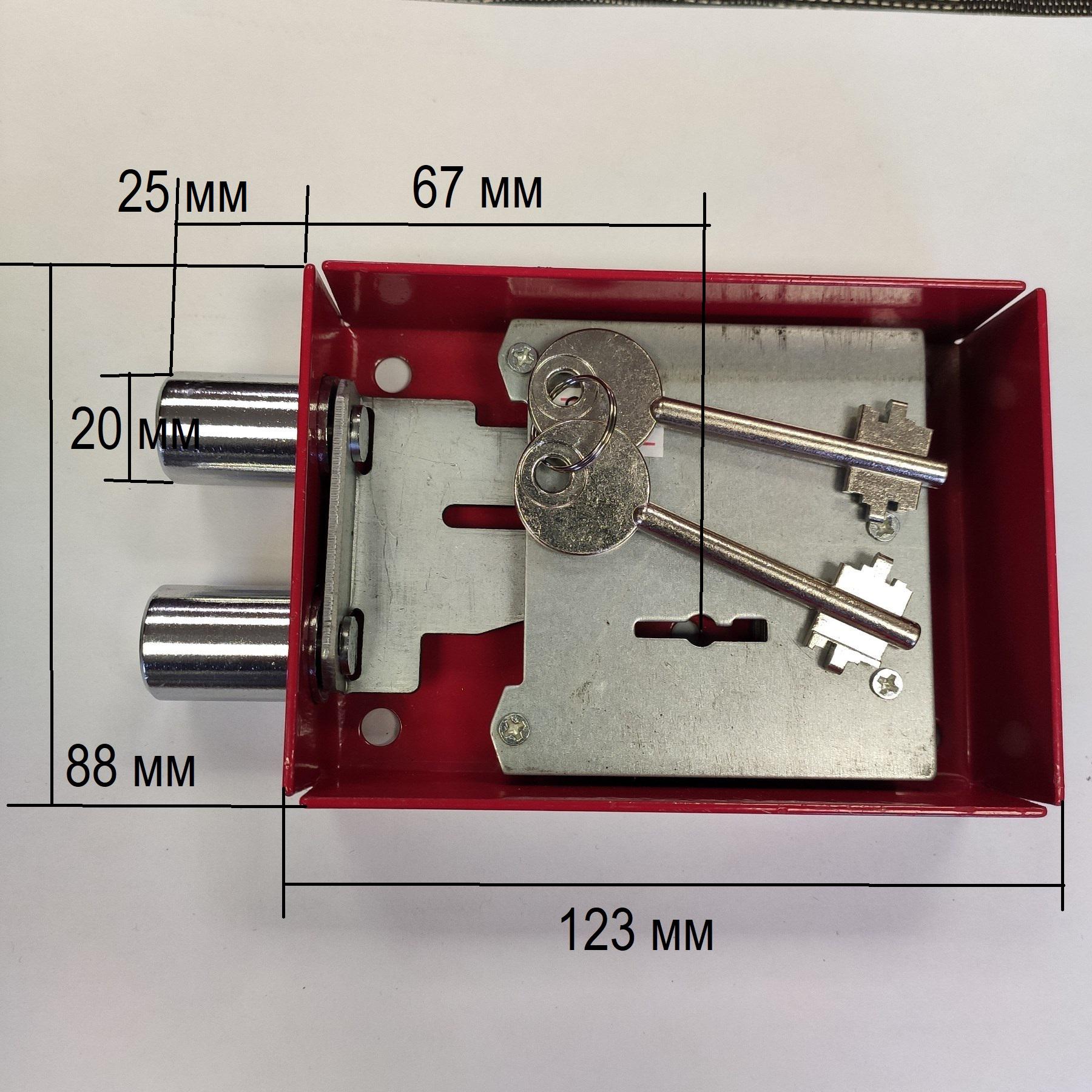 Замок для сейфа 123/88 Красный (14851588) - фото 4