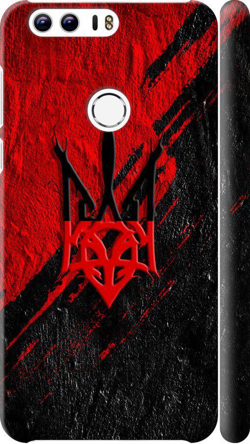 Чехол на Huawei Honor 8 Герб v4 (5293c-351-42517)