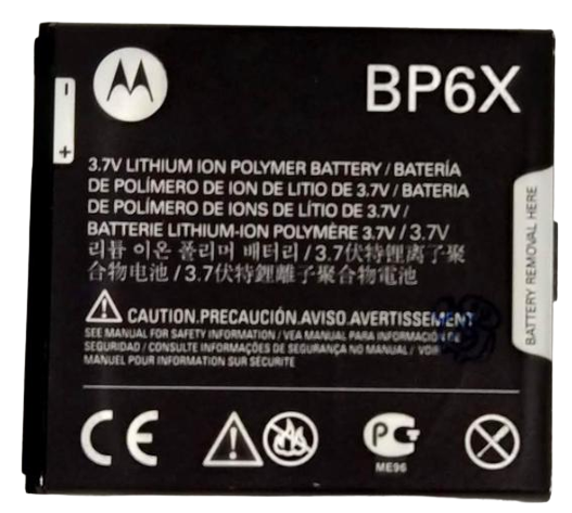 Аккумуляторная батарея Motorola BP6X 1390 mAh (000021772)