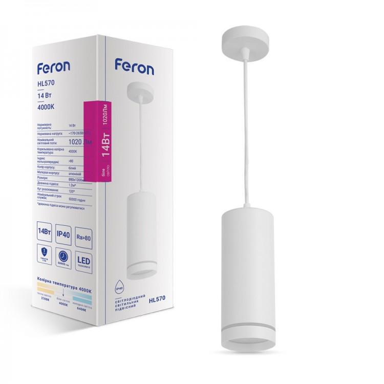 Світильник підвісний LED Feron HL570 14 W Білий Світильник підвісний LED Feron HL570 14 W Білий