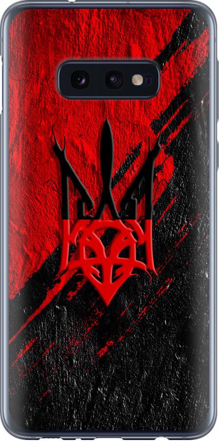 Чехол на Samsung Galaxy S10e Герб v4 (5293t-1646-42517)