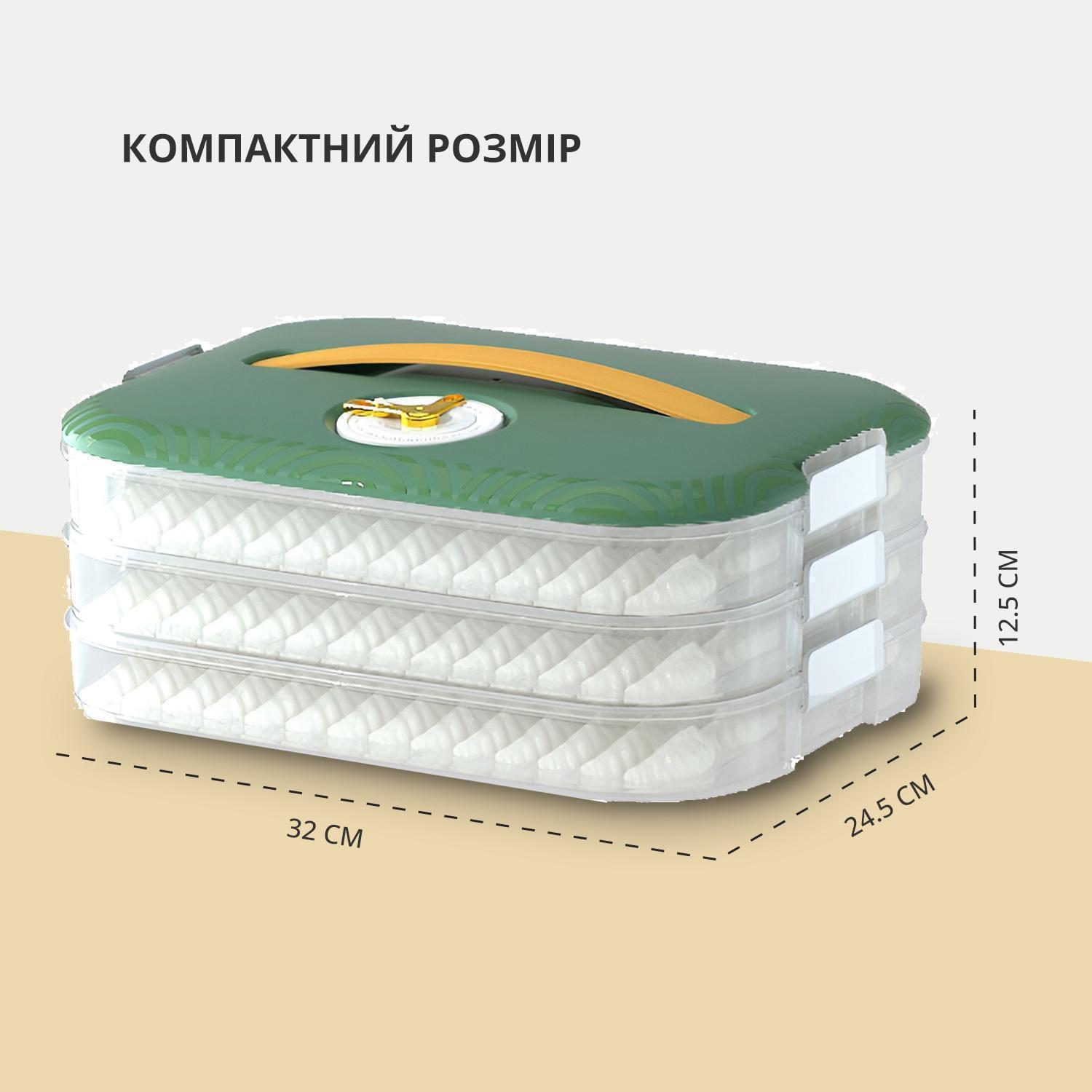 Контейнер-органайзер для хранения пельменей и вареников в морозилке 3 секции (14170975) - фото 9