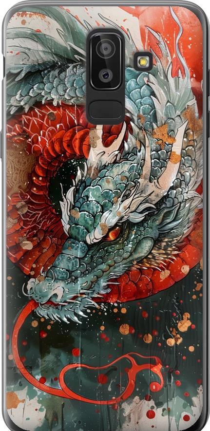 Чехол на Samsung Galaxy J8 2018 Стихия огня (6101u-1511-42517)