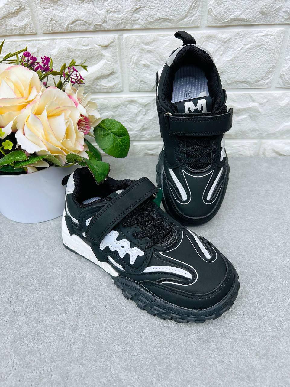 Кроссовки для мальчика Paliament 1562 р. 33 20,2 см Черно-белый (1562-2)