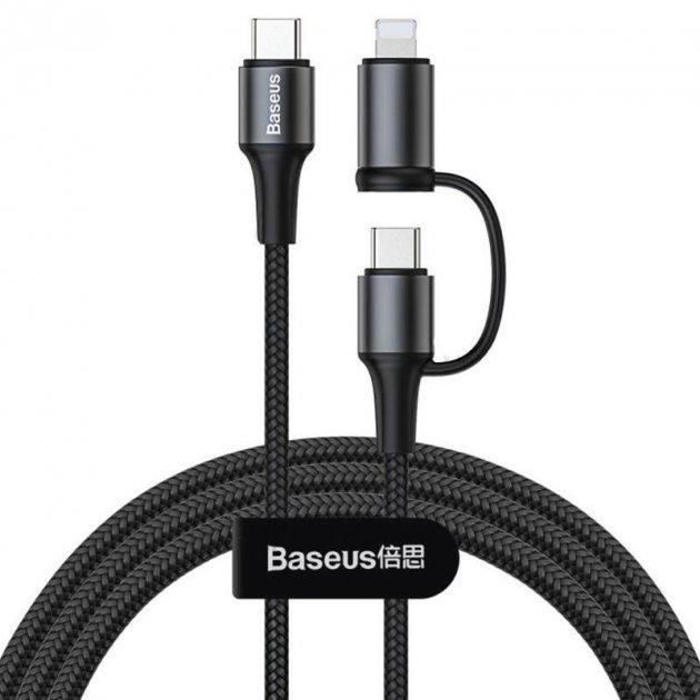 Кабель BASEUS CATLYW-01 Combo twins cable Type-C to Type-C/Lightning 2в1 100 см 60 W 3 A Чорний (537052)