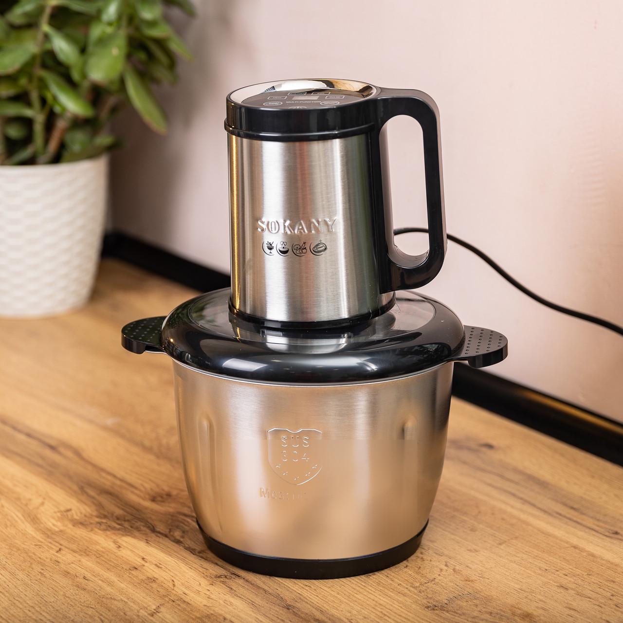 Измельчитель Sokany на 4 лезвия с чашей на 2,5 л 800 Вт (SK-06026)