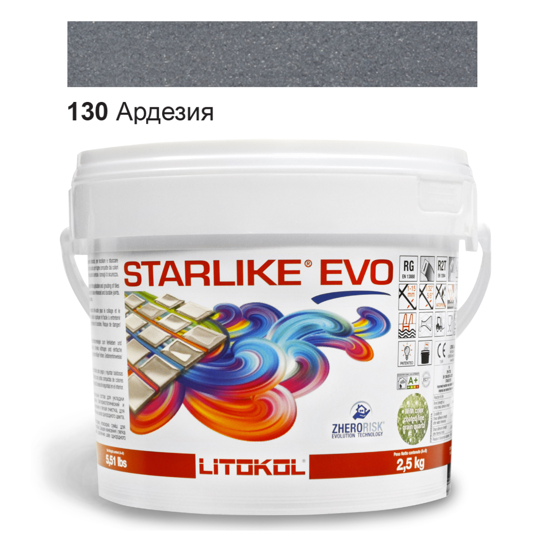 Затирка для плитки эпоксидная Litokol Starlike EVO 2,5 кг 130 Ардезия (STEVOGRD02.5) - фото 1