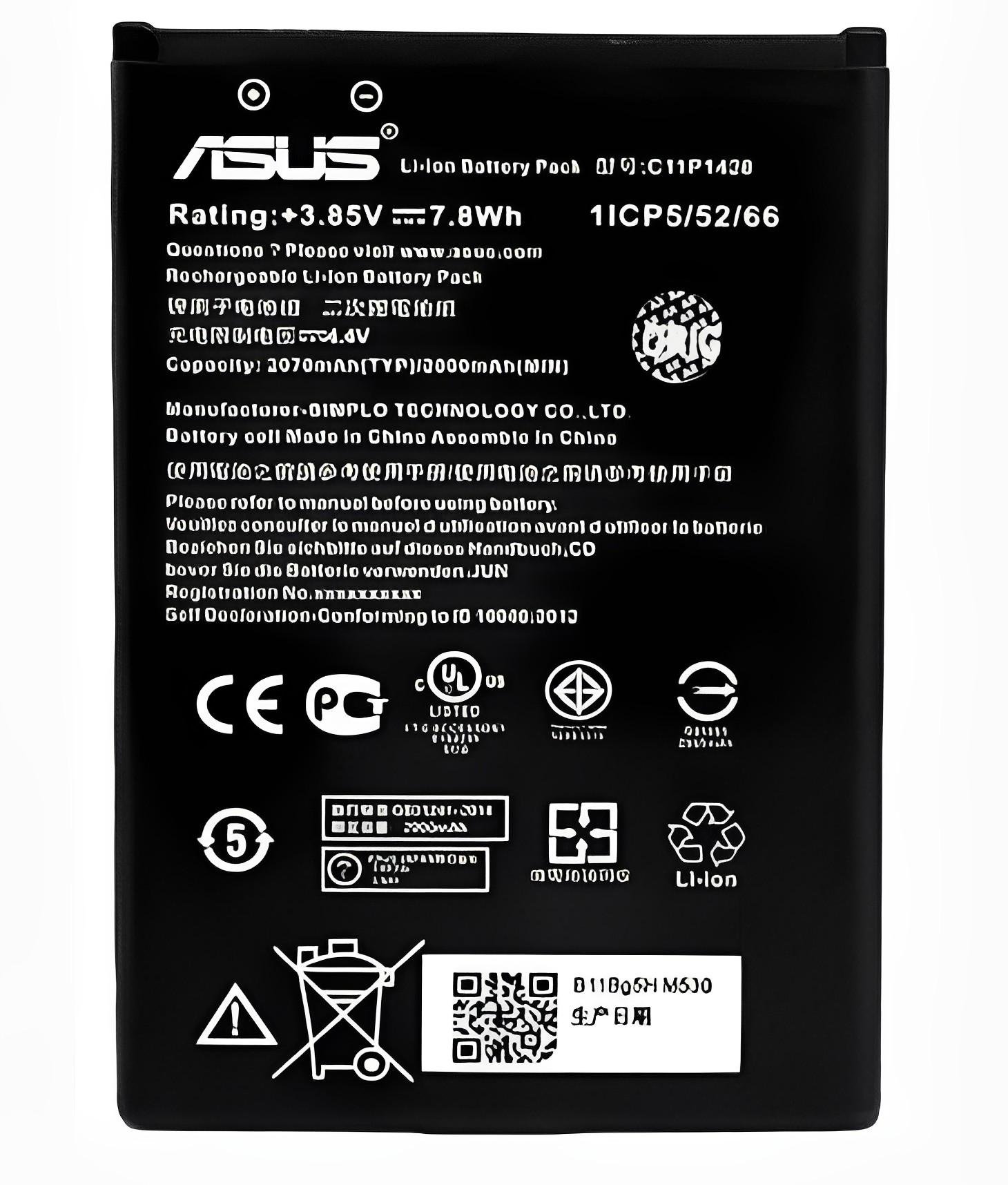 Сделать скриншот на ASUS ZenFone Go (ZB500KL-1C042WW) DualSim Red.