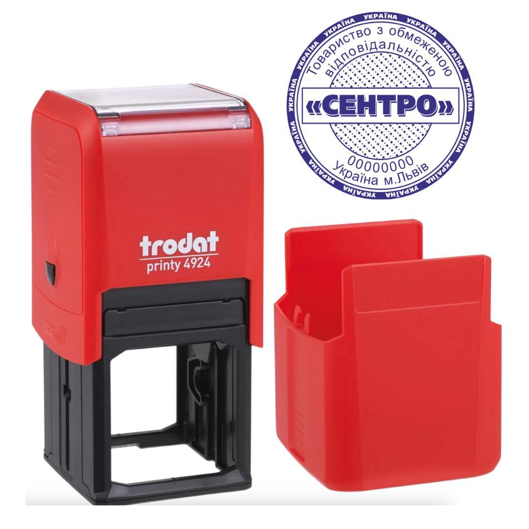 Печать ТОВ на автоматическом оснащении Trodat 4924 d 40 мм с колпачком Красный (ООО9/4924/R)