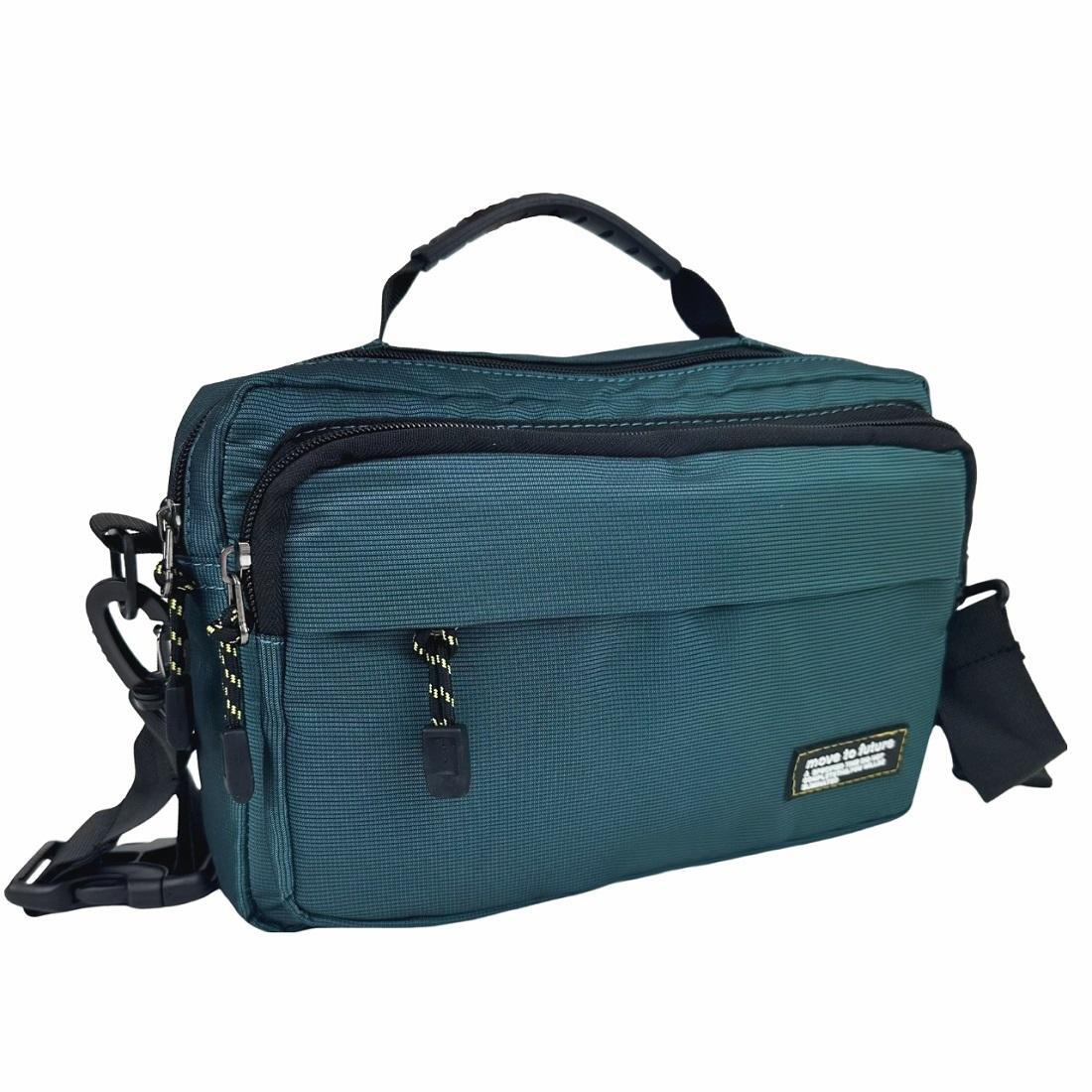 Мужская сумка через плечо Royal Bag AT09-T-10862GR Зеленый (7884)