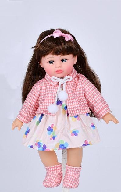 Лялька м'яконабивна музична Меланія LimoToy (M 5916/UA)