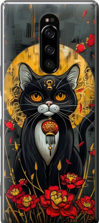 Чохол на Sony Xperia XZ4 China Cat (6134u-1623-42517)
