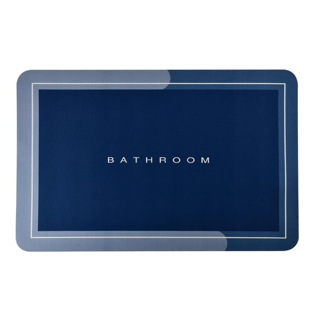 Коврик суперпоглощающий Bathroom для ванной комнаты 40х60 см (R94775-60)