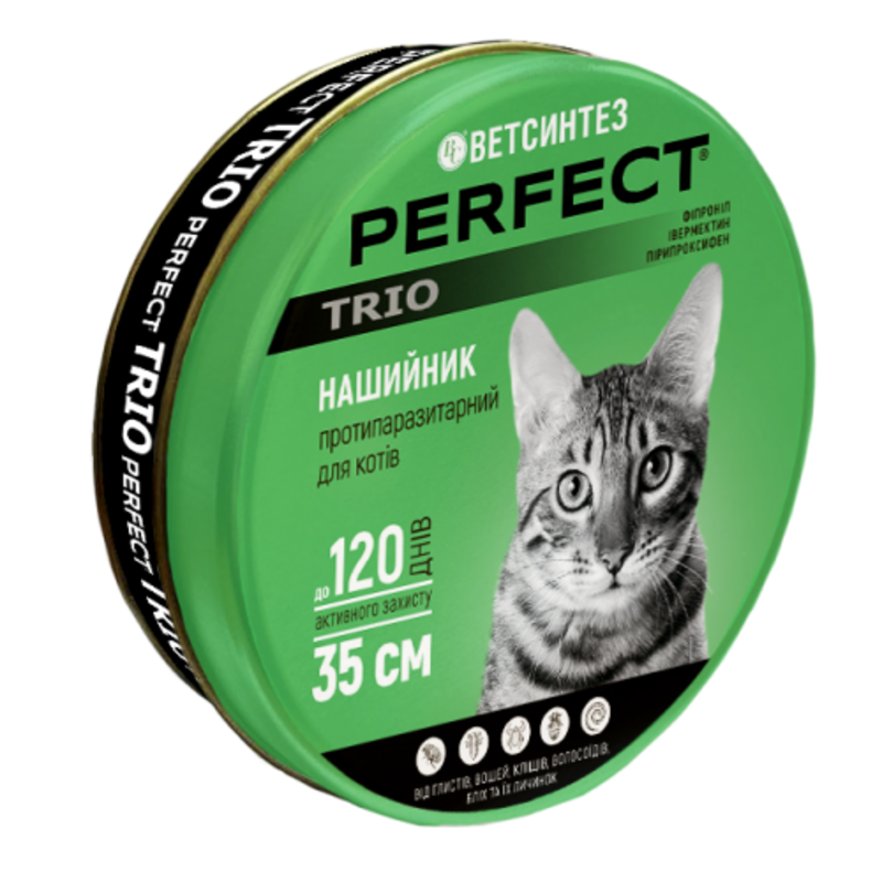 Нашийник протипаразитарний для котів PerFect Trio 35 см