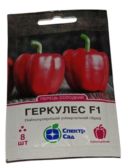 Насіння Перець солодкий Геркулес F1 кубовидний 8 насінин найпопулярніший універсальний гібрид