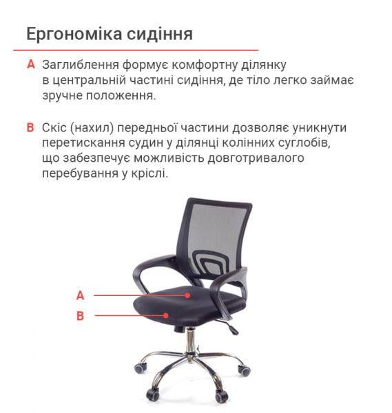 Крісло офісне АКЛАС Тіто CH TILT Чорний (1611448) - фото 8 Крісло офісне АКЛАС Тіто CH TILT Чорний (1611448) - фото 8