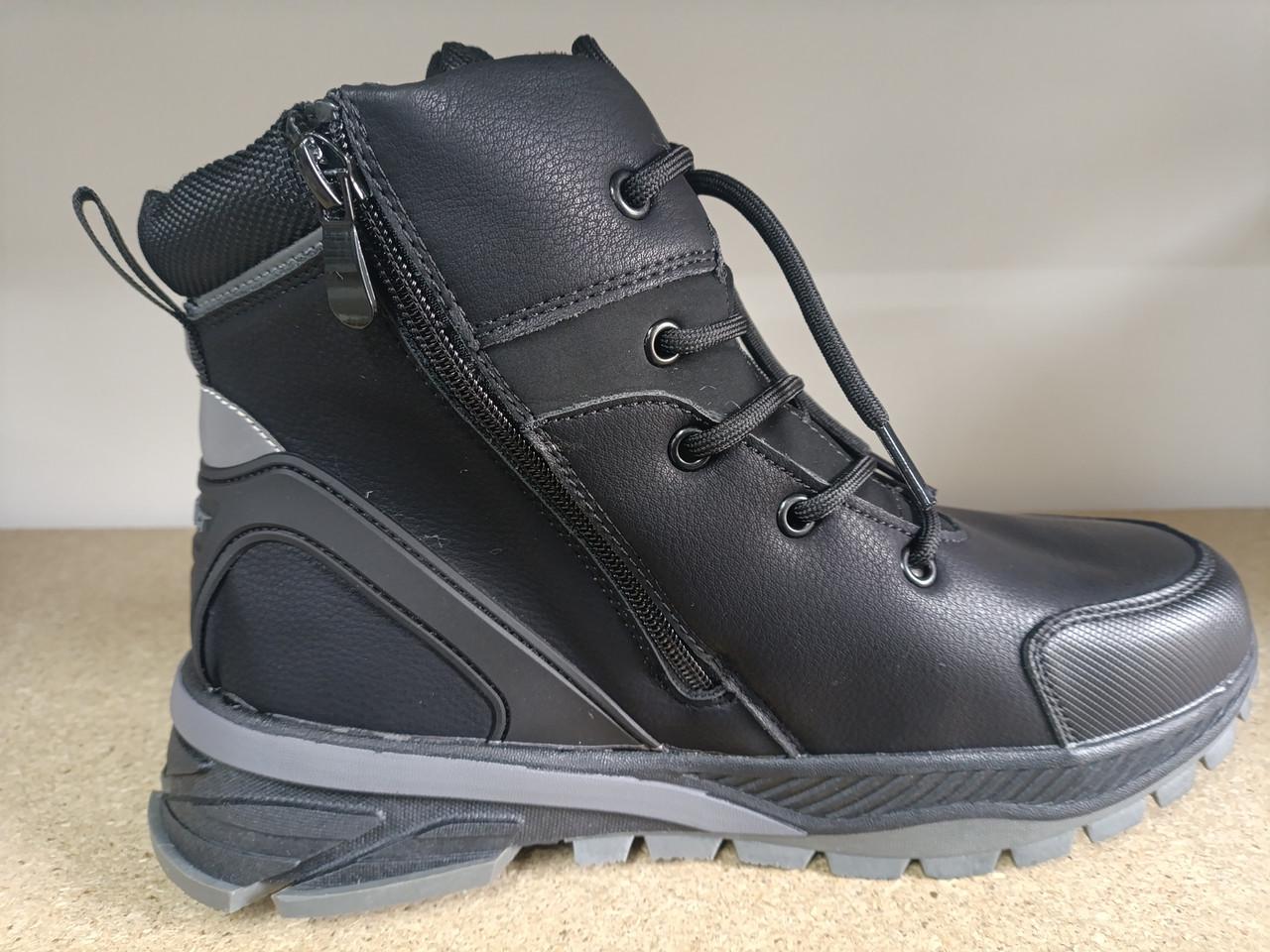 Черевики дитячі зимові для хлопчика р. 36 (1229) - фото 3