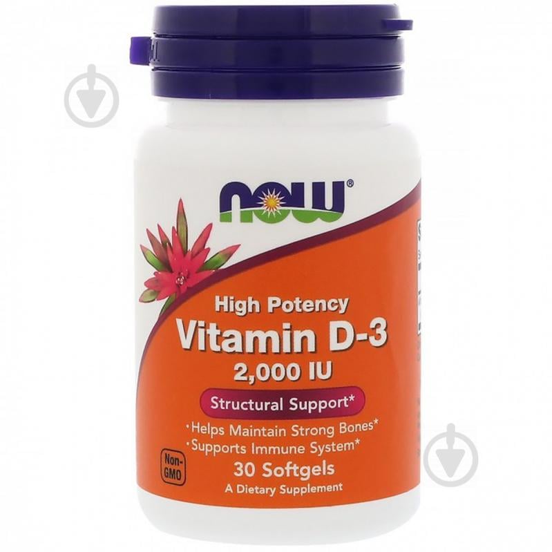 Витамин D-3 2000IU, Now Foods, 30 желатиновых капсул