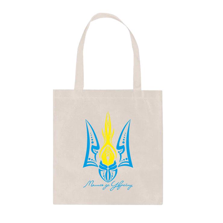 Эко-сумка шопер с принтом Молись за Украину повседневная Белый