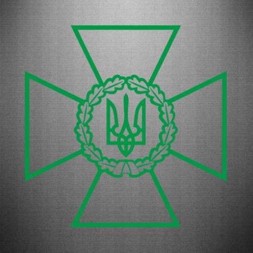 Наклейка ДПСУ 20x20 см. (29197605) Наклейка ДПСУ 20x20 см. (29197605)