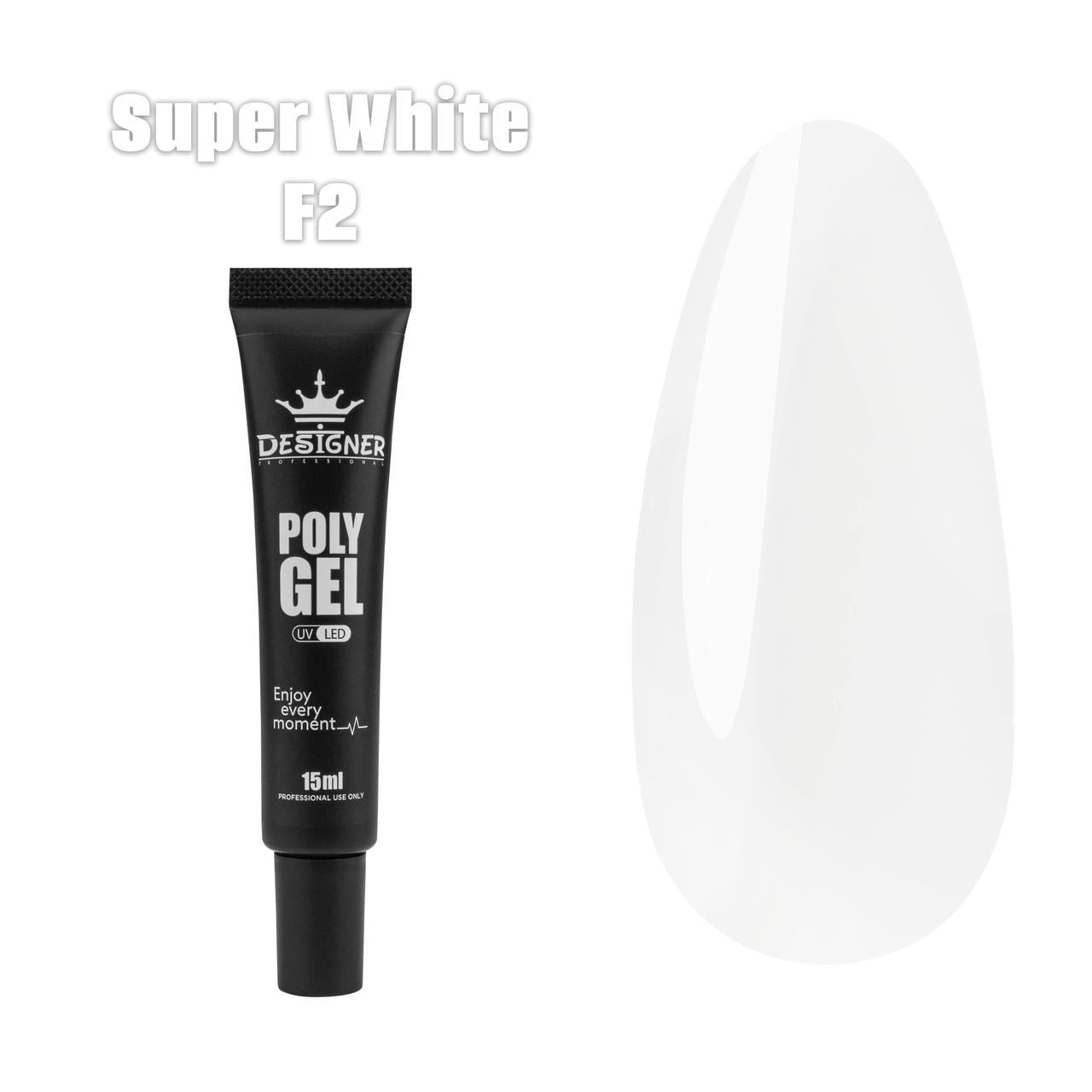 Полигель Дизайнер для наращивания и укрепления ногтей 15 мл F2 Super white
