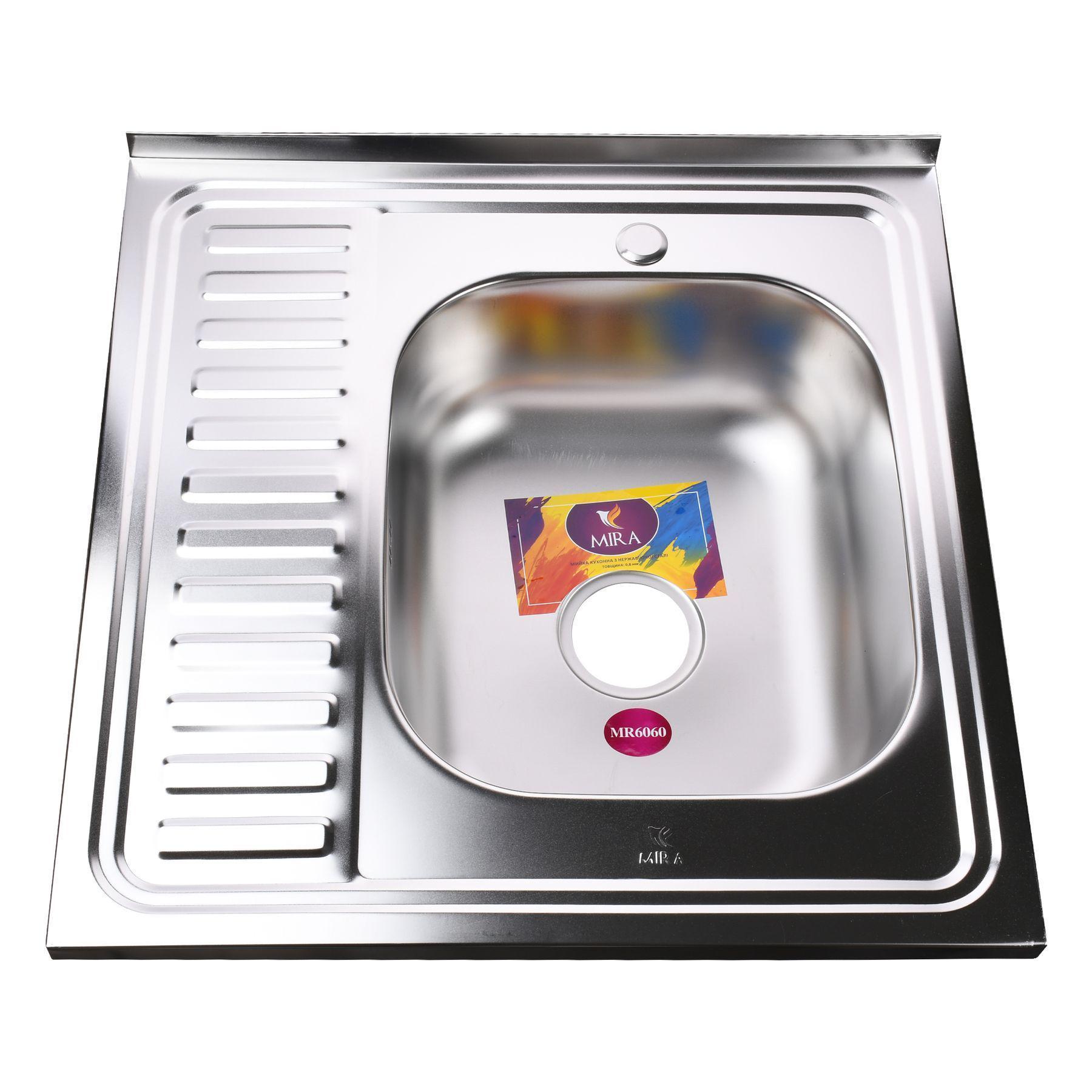 Мойка для кухни с полкой Mira MR 6060 RE квадратная (GSR-000014471)