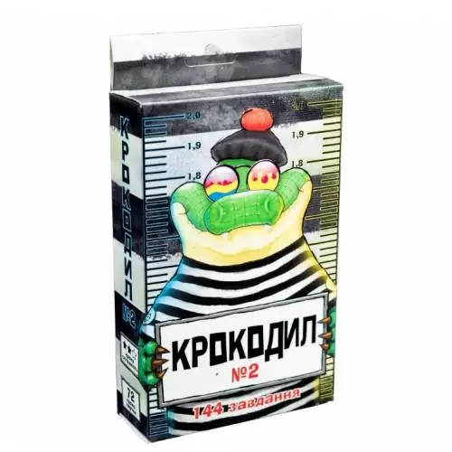 Игра Крокодил №2