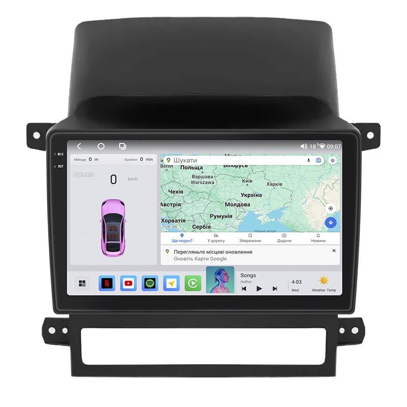 Автомагнитола штатная Lesko QLED CarPlay/4G/Wi-Fi/GPS/360° для Chevrolet Captiva I 2006-2011 4/64Gb 9" (2317938332)