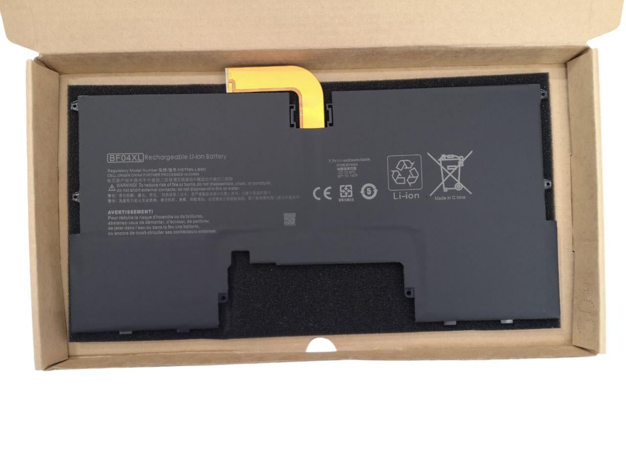 Аккумулятор для HP Spectre 13-AF000/BF04043XL/HSTNN-LB8C/BF04XL 5685 mAh 43,7Wh (21682061)
