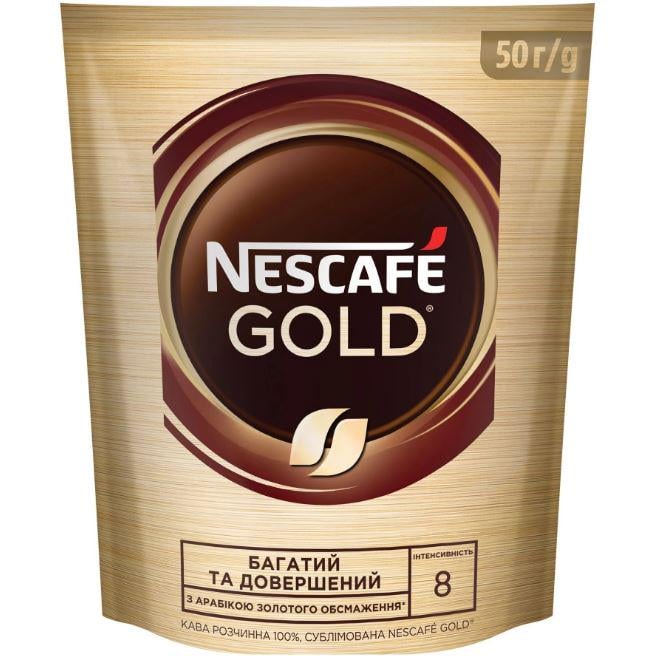 Кофе растворимый Nescafe Gold 50 г