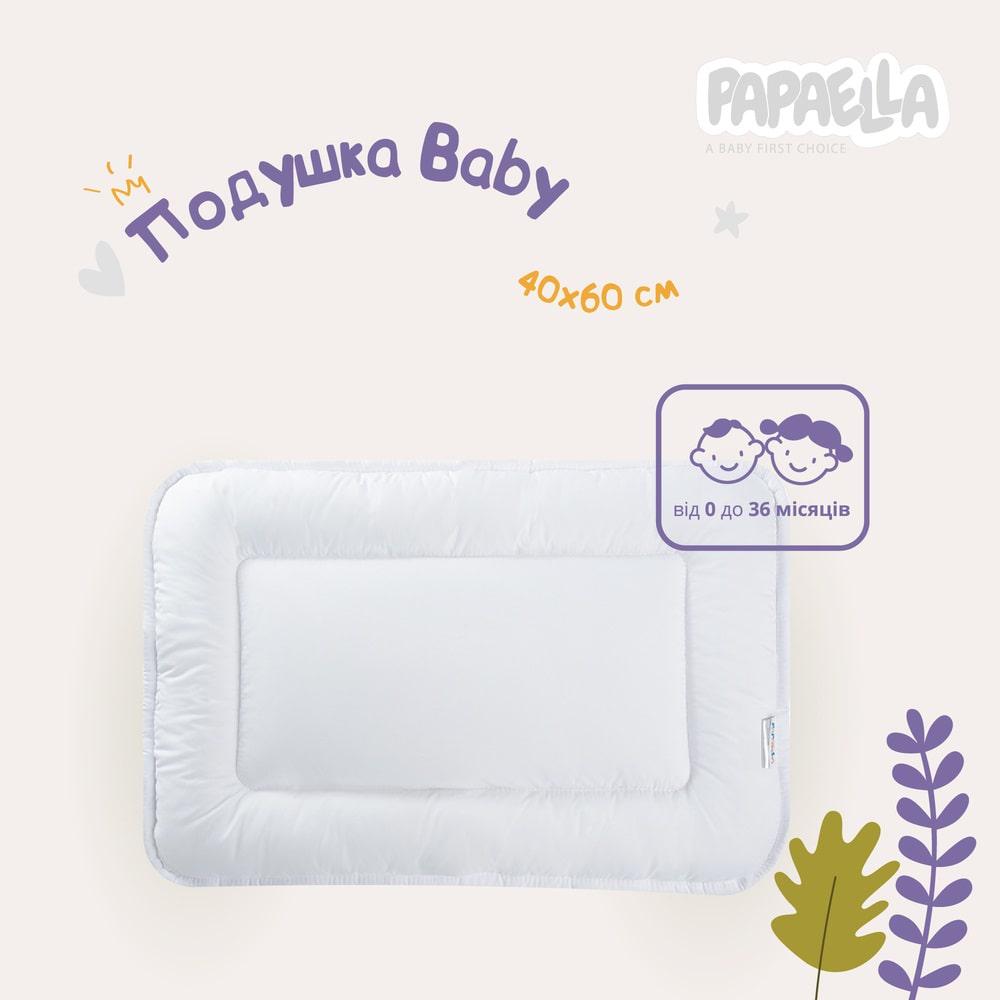 Подушка детская Baby PAPAELLA 40х60 см (8-09743) - фото 2