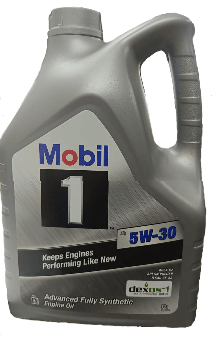 Моторне мастило Mobil 1 x1 5W-30 5 л (155143)