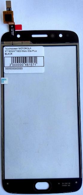 Сенсорний екран для Motorola XT1803/XT1805 Moto G5s Plus Чорний (000046157)