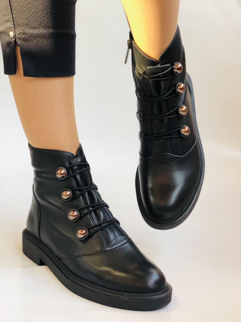 Ботинки женские Erisses осенние р. 35 22,5 см Черный (2264)