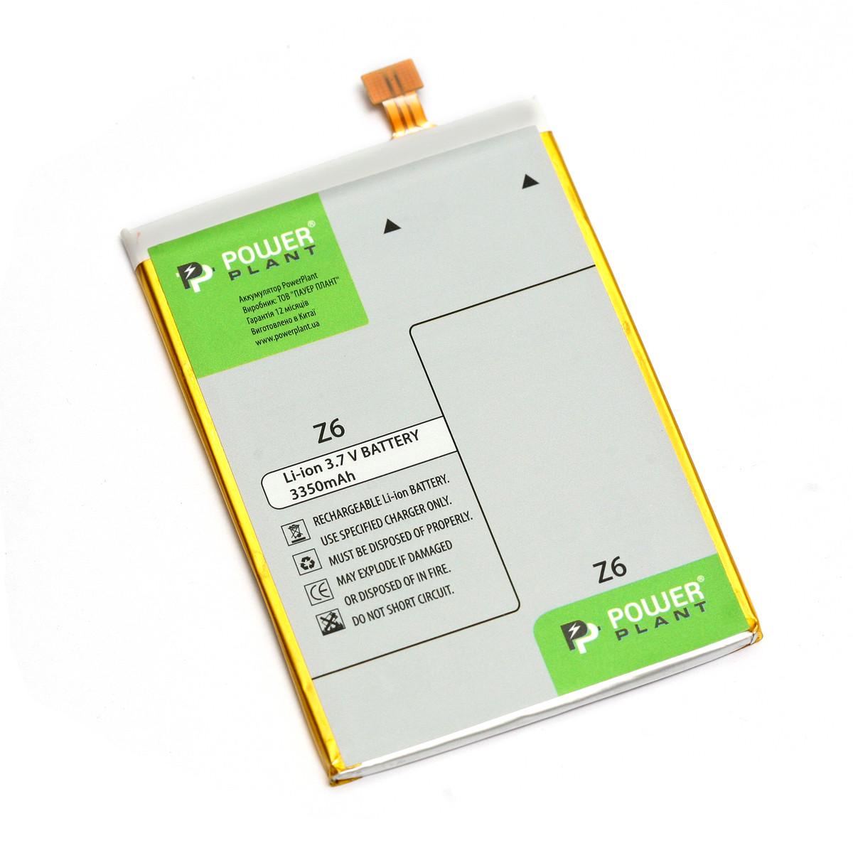 Акумулятор Power ASUS Z6 C11P1325 3350mAh