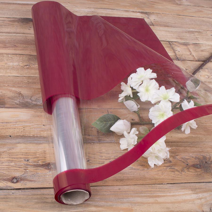 Пленка с прозрачным краем 60 см 10 м Бордовый (4826-27)