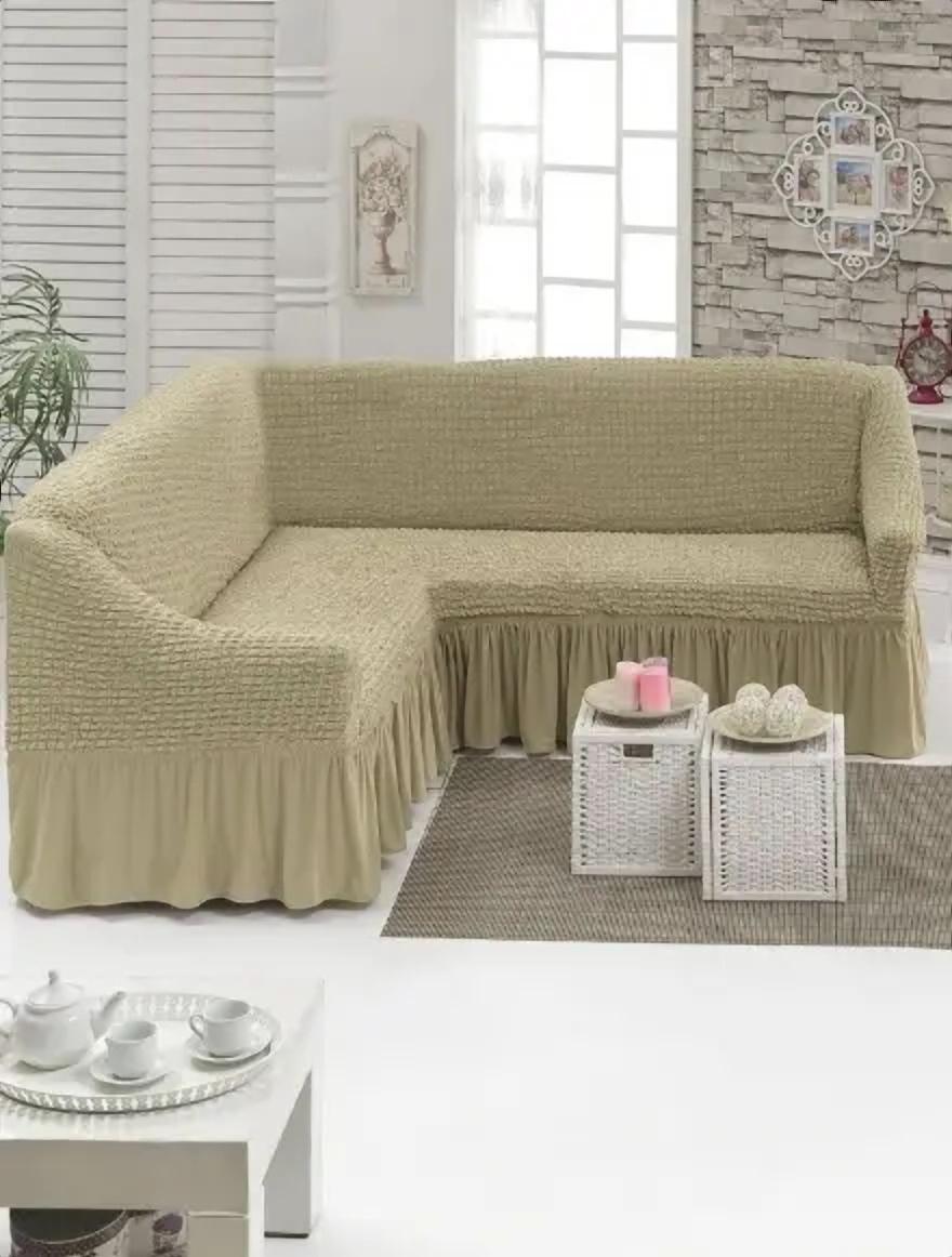 Чехол на угловой диван с оборкой Бежевый (10-18-dv2561476/9)