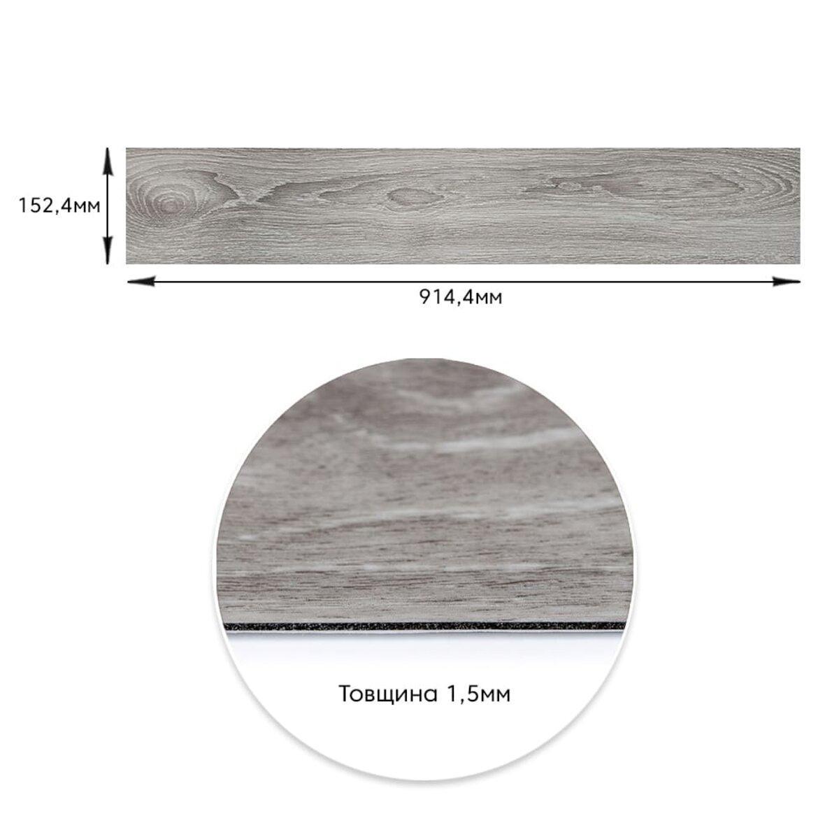 Декоративная плитка самоклеющаяся виниловая 152,4х914,4х1,5 мм (SW-00001131) - фото 3