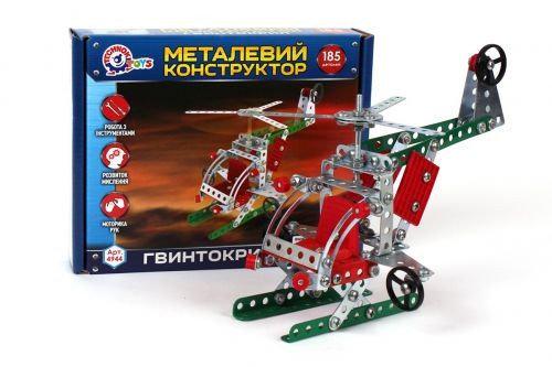 Конструктор металевий Вертоліт 185 деталей (918)