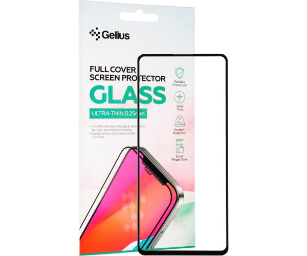 Защитное стекло Gelius Full Cover Ultra-Thin 0,25 мм для Samsung A51/A515 Black (0100000091091)